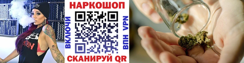 Купить закладку Нижняя Тура Alpha PVP  COCAIN  МЕФ  Канабис 