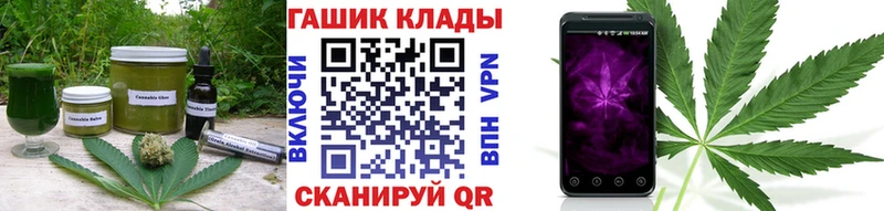 Печенье с ТГК марихуана  сколько стоит  Нижняя Тура 
