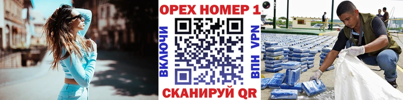 Кокаин 99%  где можно купить наркотик  Нижняя Тура 
