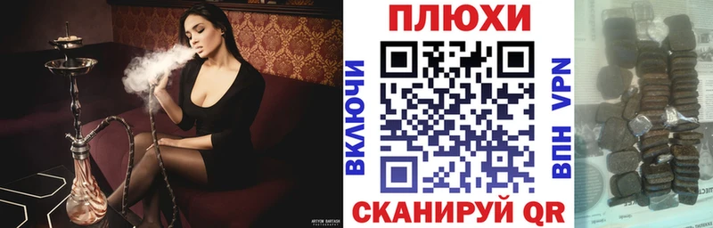 что такое наркотик  Нижняя Тура  ГАШИШ Premium 