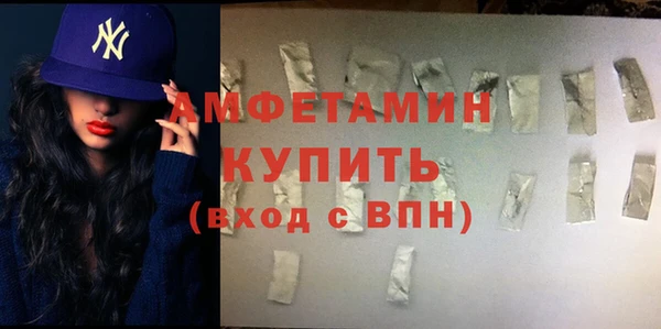 гашиш Покров