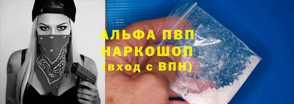 амф Белоозёрский
