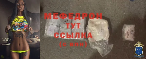 не бодяженный Покровск