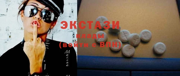 амф Белоозёрский