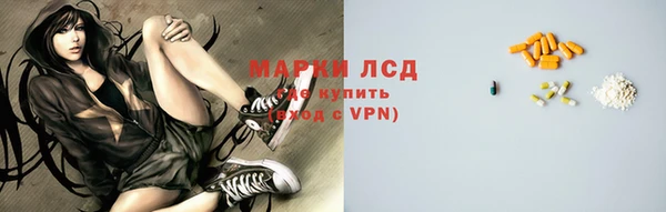 амф Белоозёрский