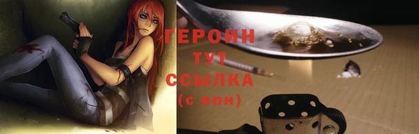 амф Белоозёрский