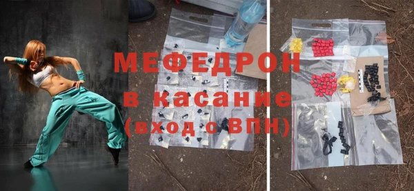 сатива Пестово