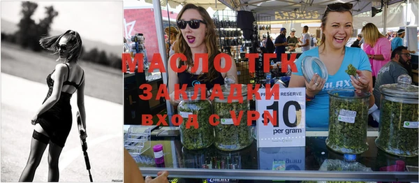 амф Белоозёрский