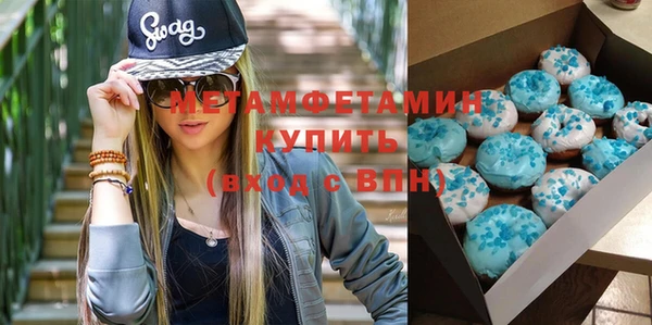 амф Белоозёрский