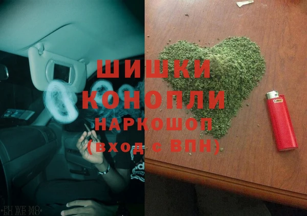 амф Белоозёрский