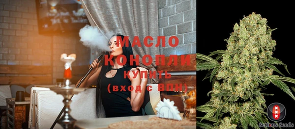 гашиш Покров
