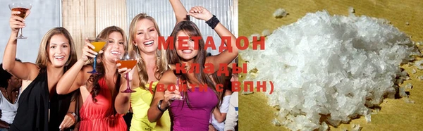 альфа пвп VHQ Покачи