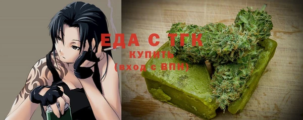 амф Белоозёрский