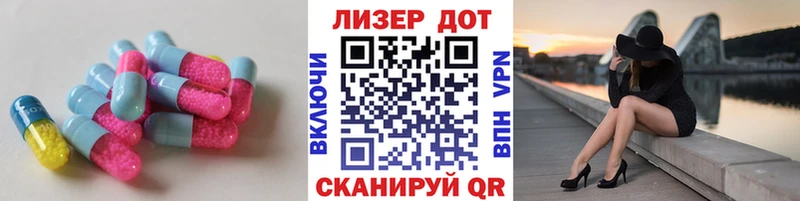 LSD-25 экстази кислота  Нижняя Тура 