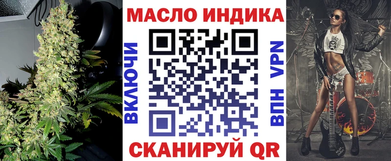 Дистиллят ТГК вейп с тгк  Нижняя Тура 