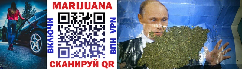 Каннабис OG Kush  закладки  Нижняя Тура 
